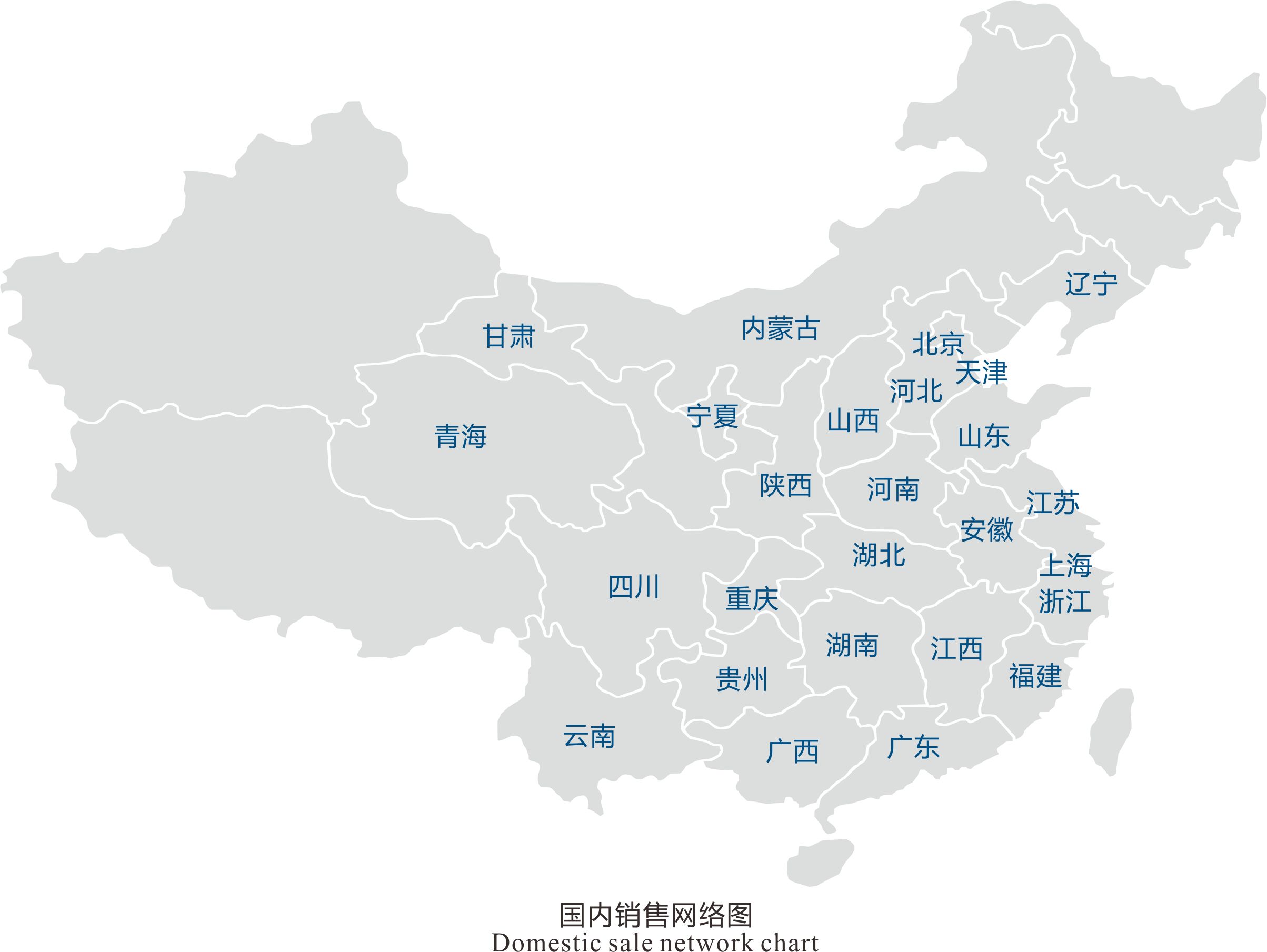 鄭州凱龍食品有限公司